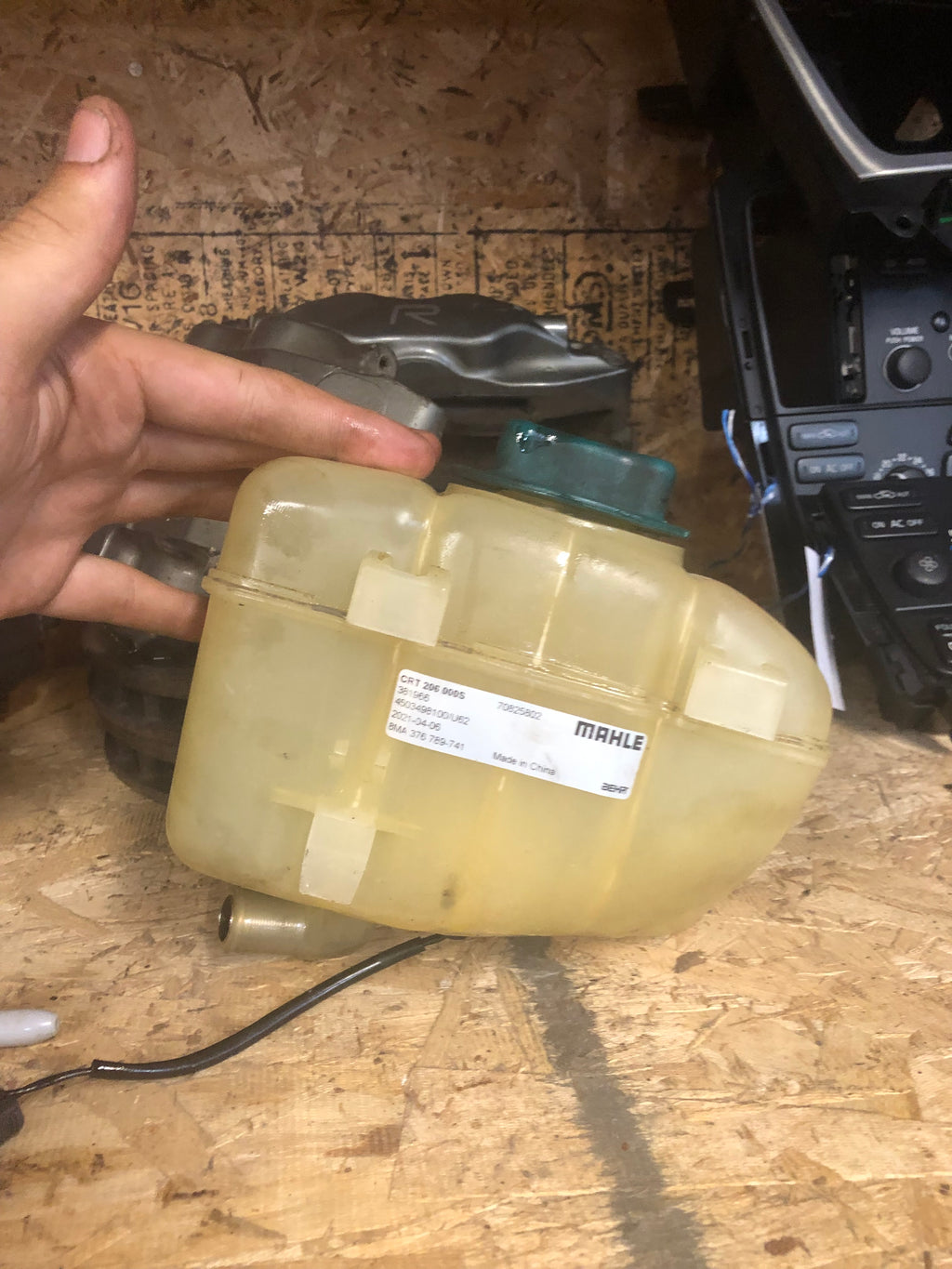 Mahle Coolant Expansion Tank